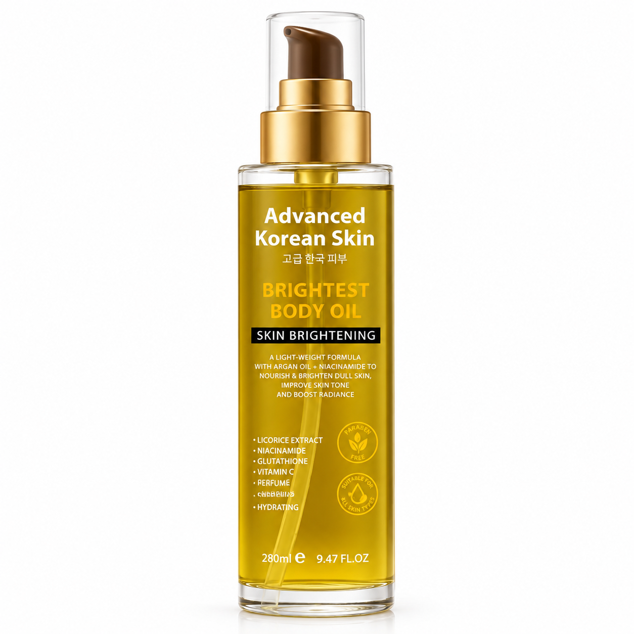 Advanced Korean Skin Brightest Body Oil (280ml)
