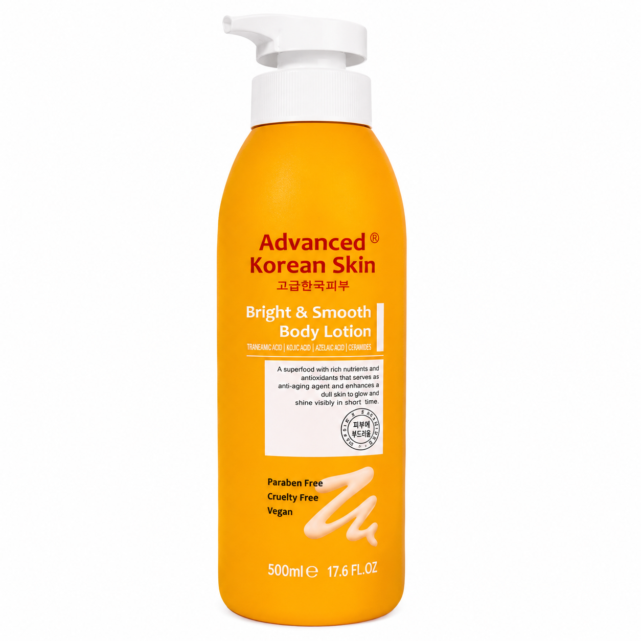 Advanced Korean Bright & Smooth Body Lotion - 500ml